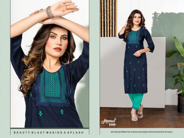 Trendy Meenal Fancy Rayon Kurti With Palazzo Collection